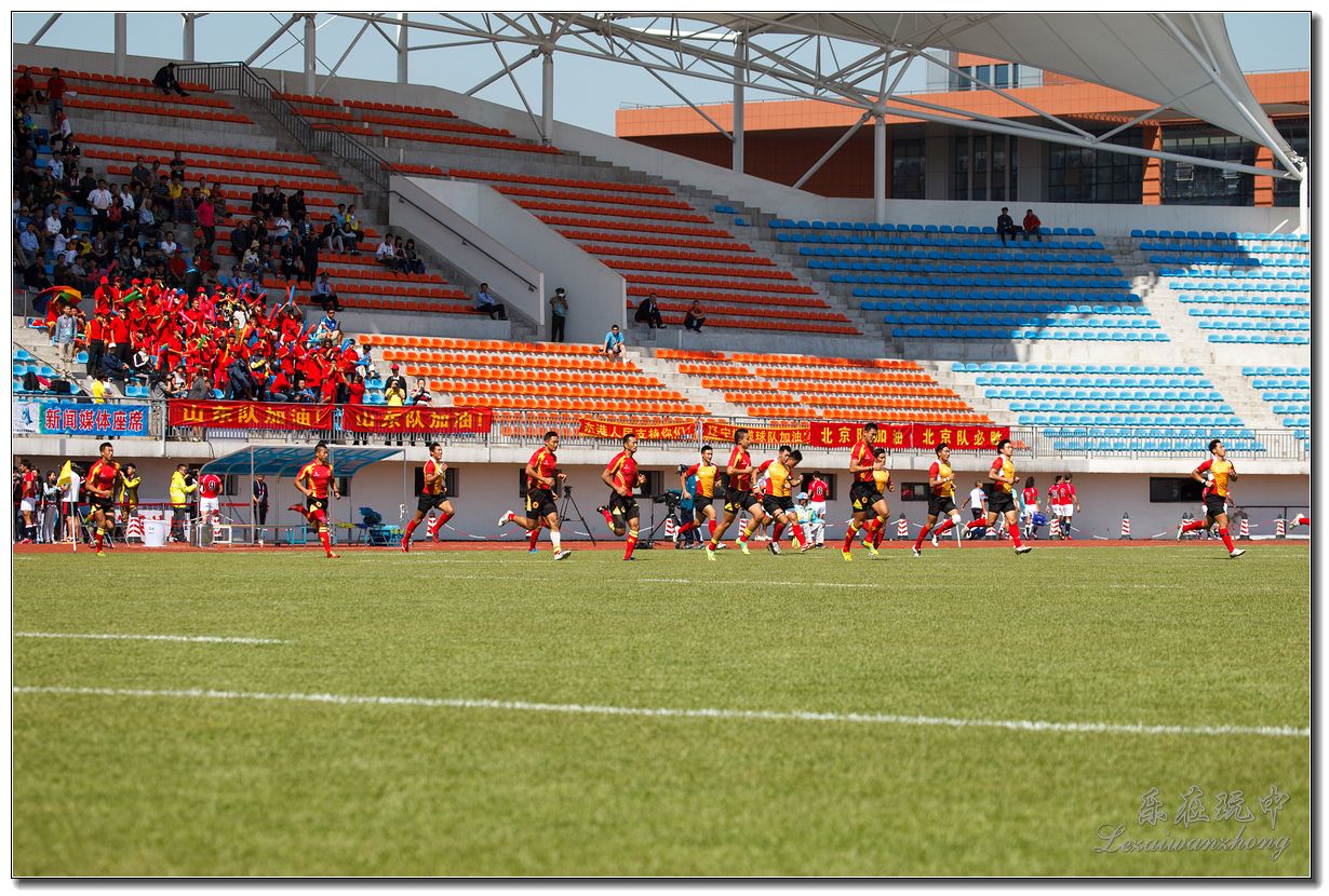【助力全運會】山東隊包攬全運會橄欖球男女冠軍，參賽者對全運會橄欖球基地表示贊賞