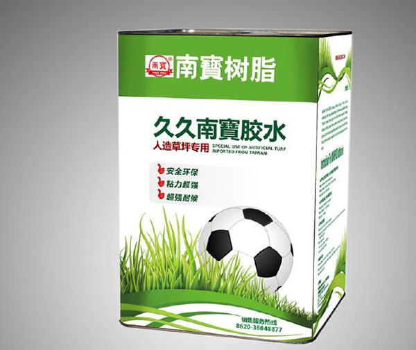 人造草坪場地常用施工輔料有哪些？