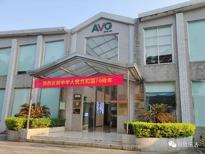 紅了！紅了！傲勝股份用歌聲向祖國表白