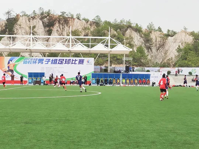 《“十四五”體育發(fā)展規(guī)劃》公布：國(guó)足未來(lái)可期！