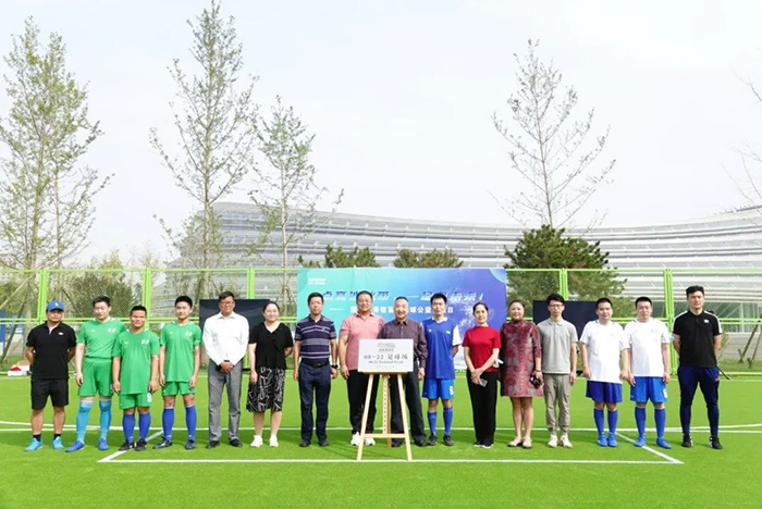 傲勝股份承建的“國(guó)家速滑館08-22足球場(chǎng)”，今天正式揭牌啟用！