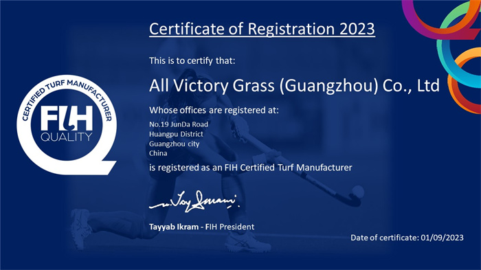 【頭條】傲勝股份成為國際曲聯(lián)FIH場(chǎng)地認(rèn)證供應(yīng)商