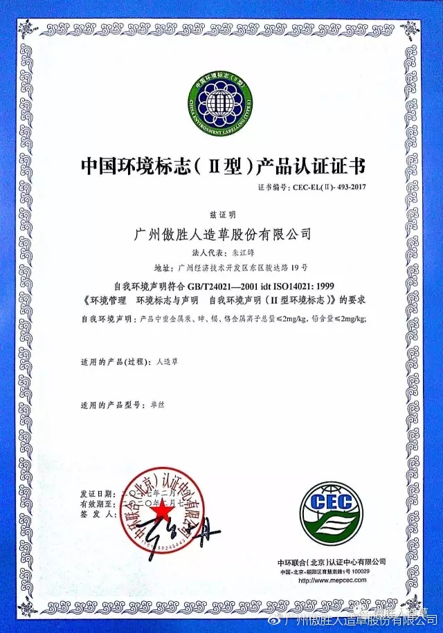 a6ef21dfgy1fdget9z686j20hs0pfdoo.jpg a6ef21dfgy1fdget9z686j20hs0pfdoo.jpg