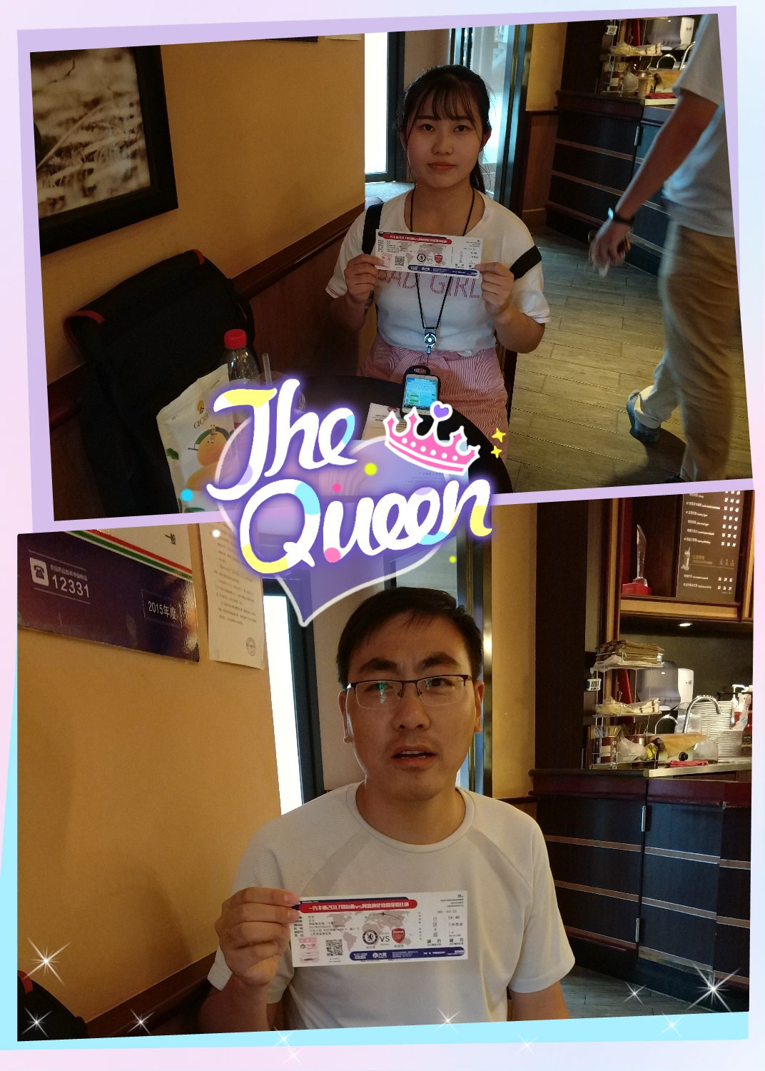 傲勝人造草 傲勝人造草