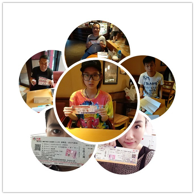 傲勝人造草 傲勝人造草