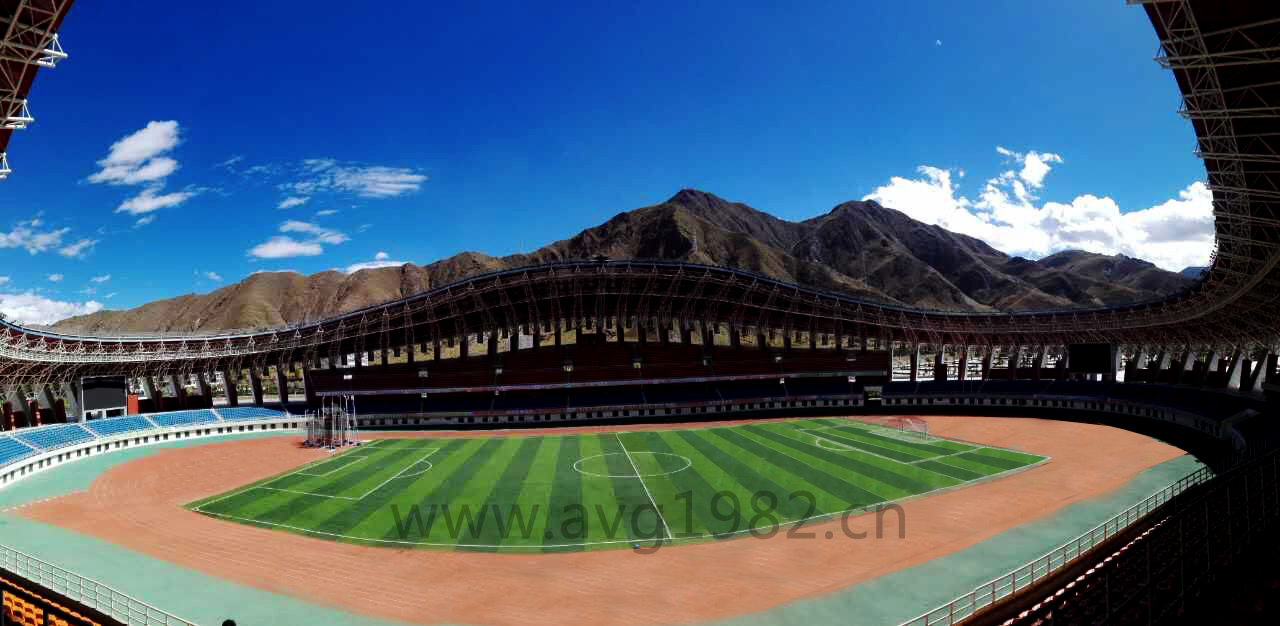 拉薩體育中心 拉薩體育中心