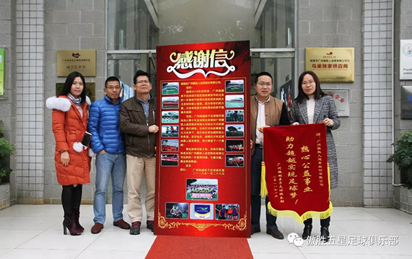 AVG傲勝股份1 AVG傲勝股份1