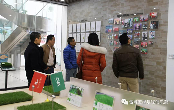 AVG傲勝股份3 AVG傲勝股份3