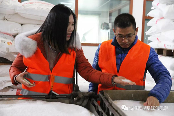 AVG傲勝股份4 AVG傲勝股份4