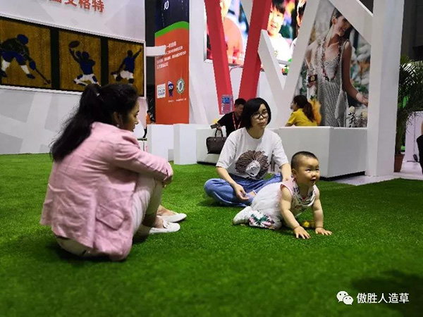 體博會(huì) 體博會(huì)