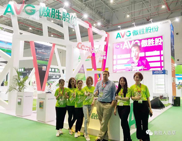 體博會(huì) 體博會(huì)