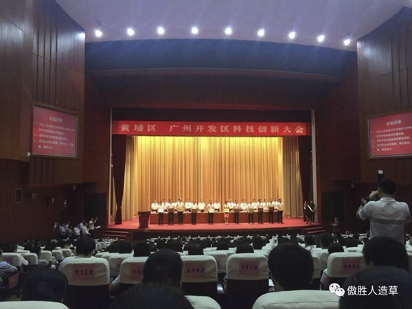 傲勝股份 傲勝股份