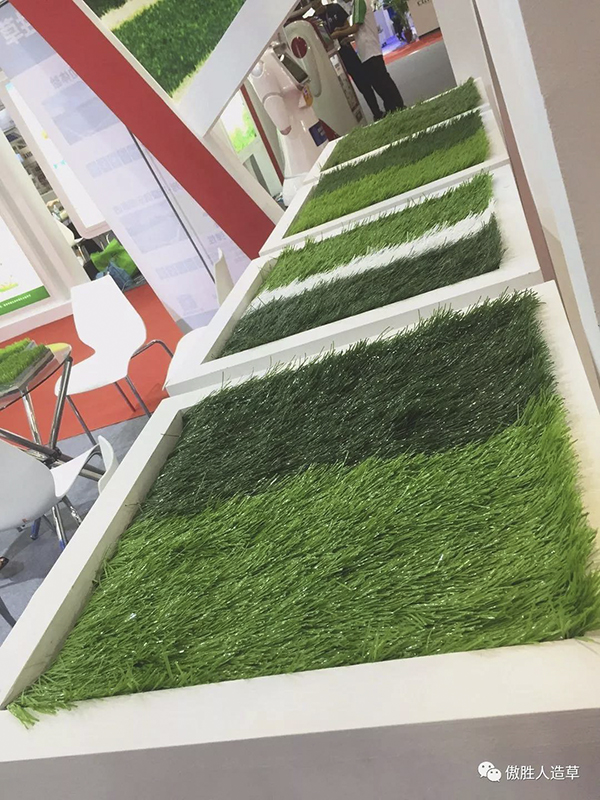 體博會(huì) 體博會(huì)