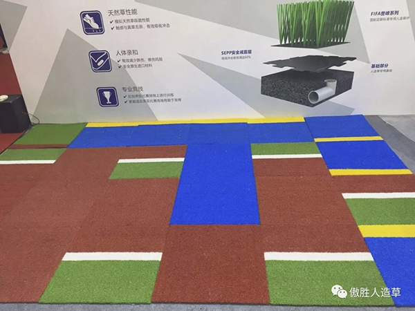 體博會(huì) 體博會(huì)