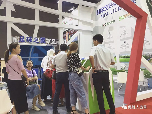 體博會(huì) 體博會(huì)