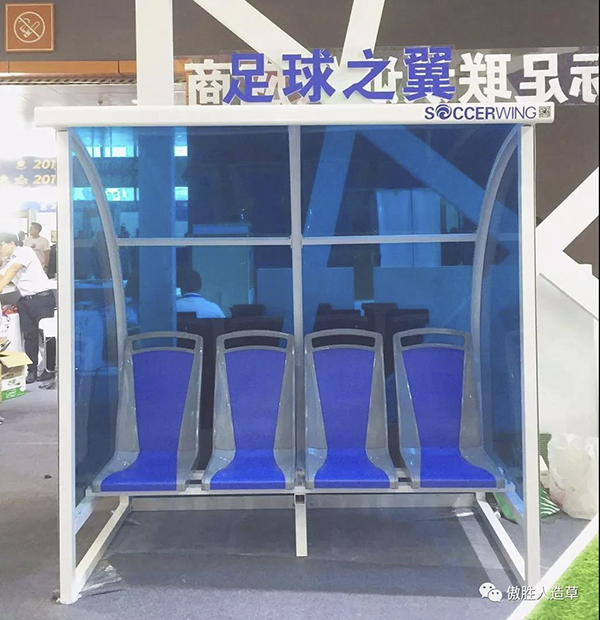 體博會(huì) 體博會(huì)