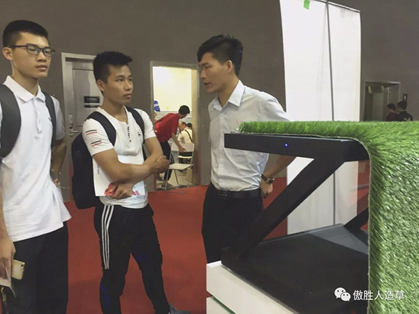 體博會(huì) 體博會(huì)