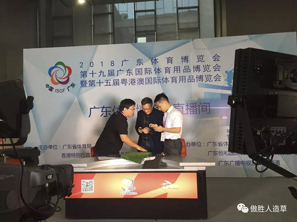 體博會(huì) 體博會(huì)