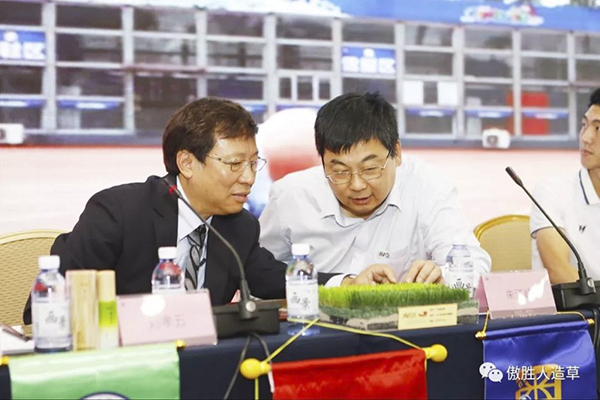 新聞發(fā)布會(huì) 新聞發(fā)布會(huì)