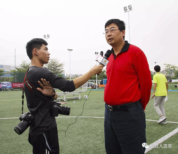 開幕儀式 開幕儀式