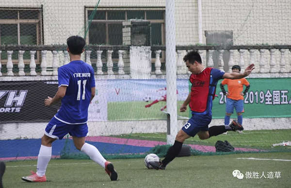 開幕儀式 開幕儀式