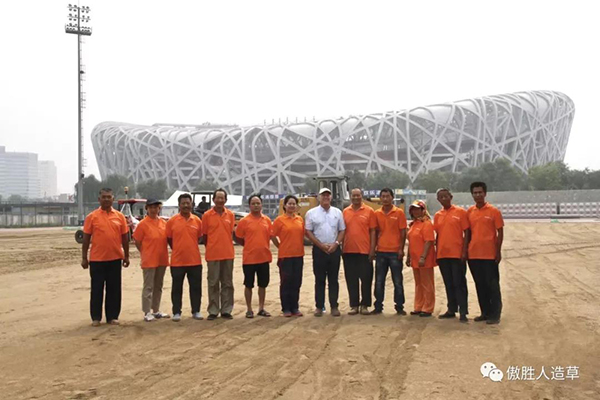 鳥巢發(fā)布會 鳥巢發(fā)布會