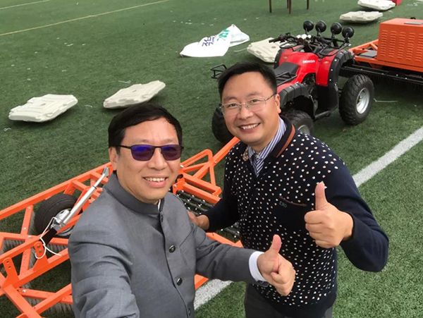 五冠聯(lián)賽 五冠聯(lián)賽