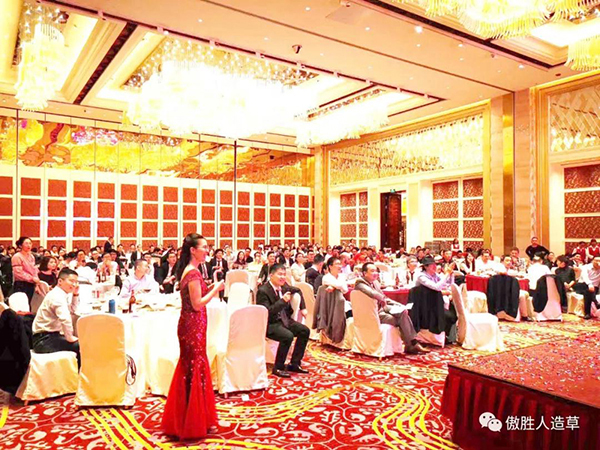 珠聯(lián)璧合 珠聯(lián)璧合