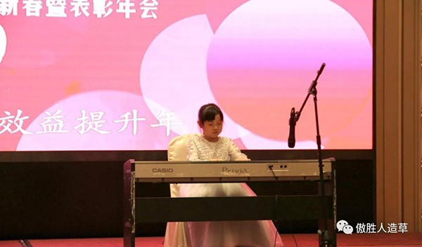 珠聯(lián)璧合 珠聯(lián)璧合