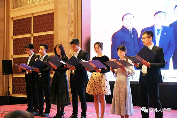 珠聯(lián)璧合 珠聯(lián)璧合