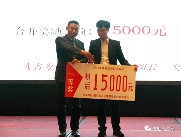 珠聯(lián)璧合 珠聯(lián)璧合