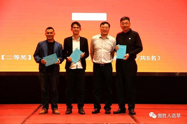 珠聯(lián)璧合 珠聯(lián)璧合