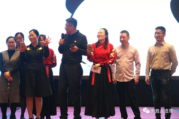 珠聯(lián)璧合 珠聯(lián)璧合