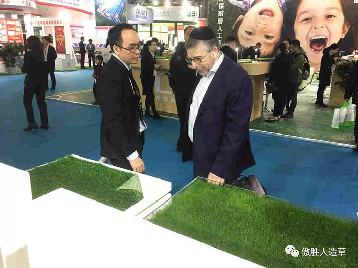 傲勝人造草 傲勝人造草