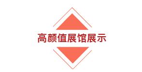 QQ截圖20190327150720.jpg QQ截圖20190327150720.jpg