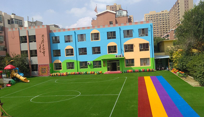 幼兒園人造草坪 幼兒園人造草坪