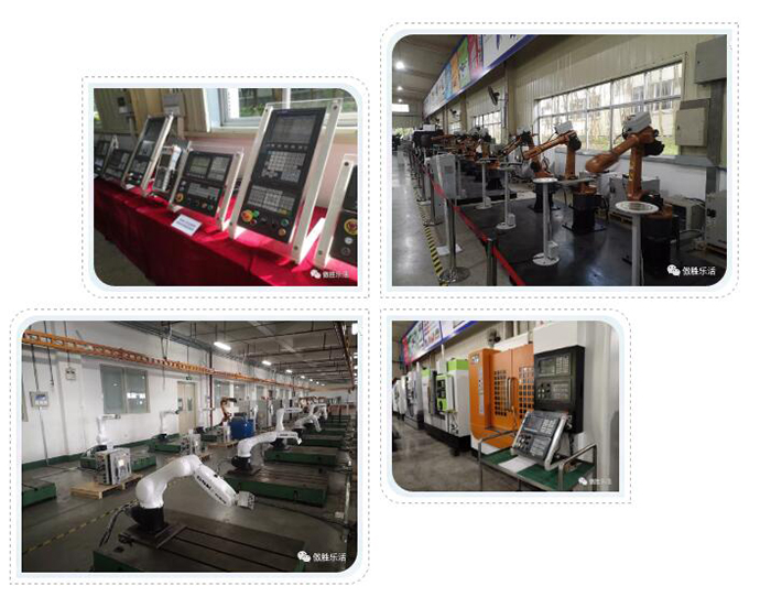 參觀數(shù)控 參觀數(shù)控