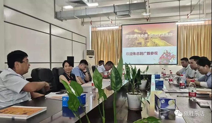 參觀數(shù)控 參觀數(shù)控