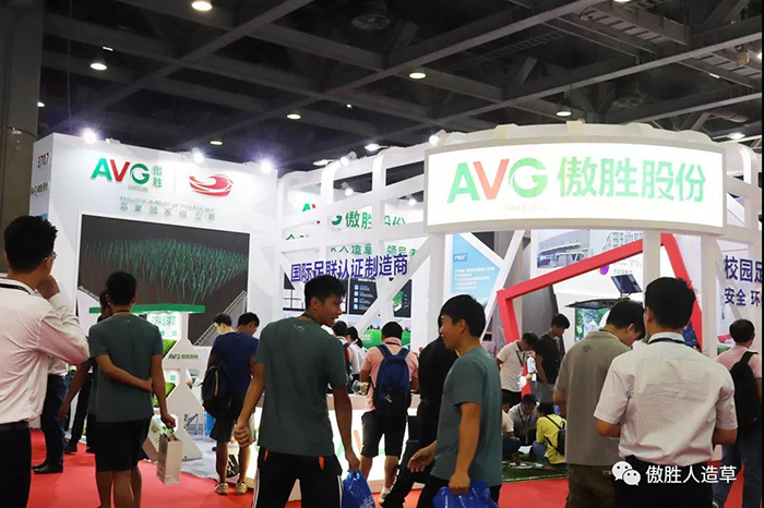 廣東體博會 廣東體博會