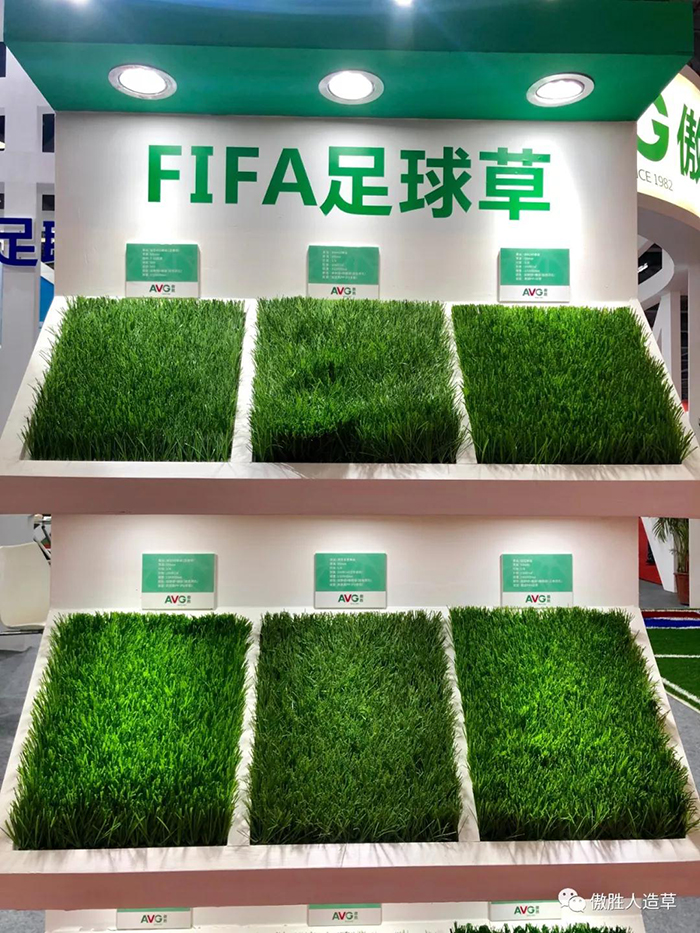 廣東體博會 廣東體博會