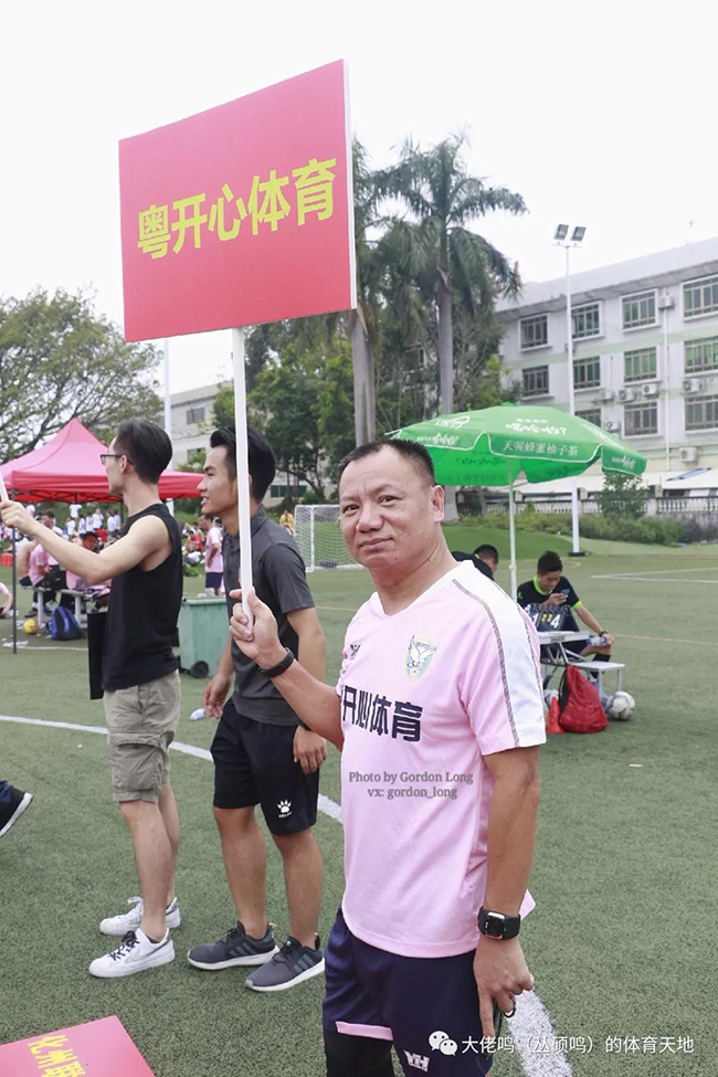 傲勝股份五人聯(lián)賽 傲勝股份五人聯(lián)賽