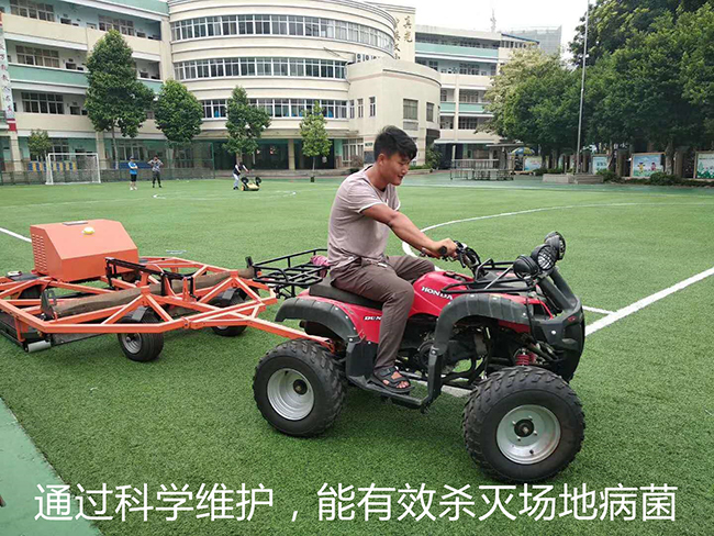 維修場(chǎng)地