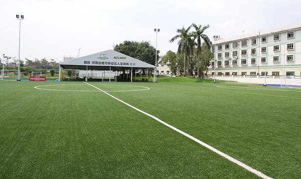 人造草足球場 人造草足球場