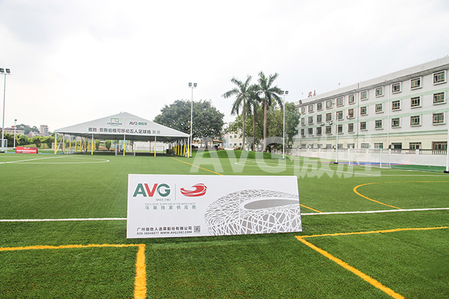 運動場人造草坪 運動場人造草坪
