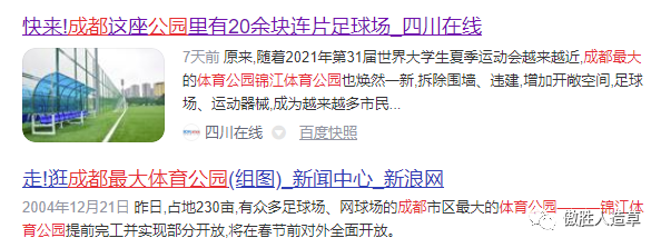 微信圖片_20201020163032.png 微信圖片_20201020163032.png