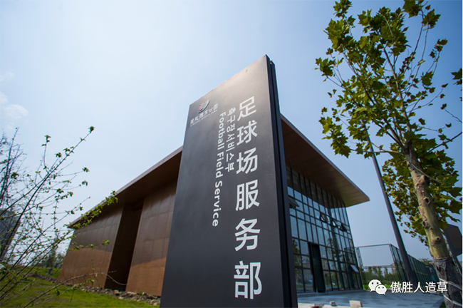 主題公園 主題公園