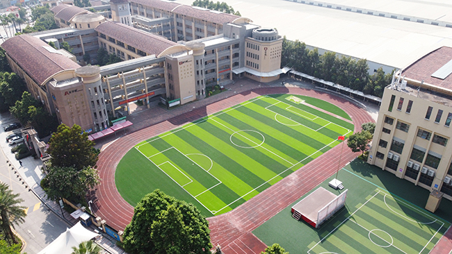 <a href='http://artificialgrass.com.cn/asydcavgsport.htm' class='keys' title='點(diǎn)擊查看關(guān)于足球場(chǎng)人造草坪的相關(guān)信息' target='_blank'>足球場(chǎng)人造草坪</a>