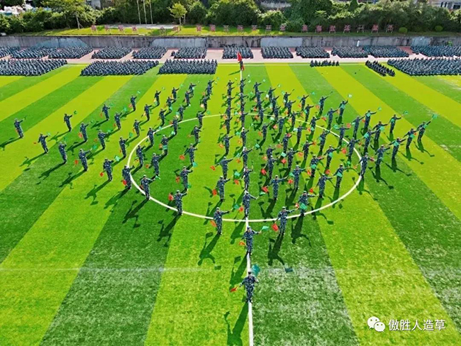 華僑大學(xué)軍訓(xùn)1 華僑大學(xué)軍訓(xùn)1