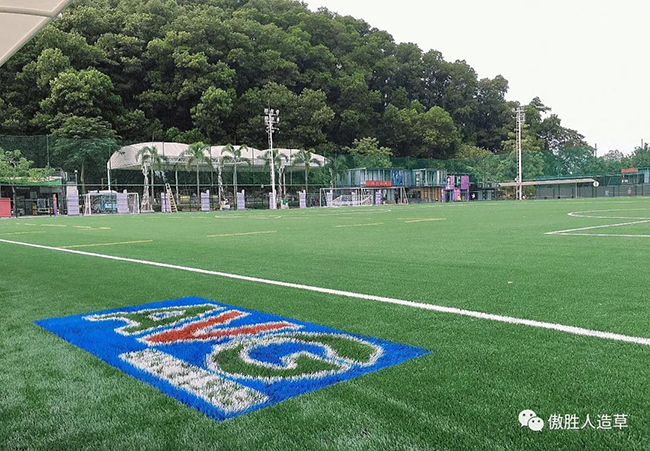 奧紳公園一角 奧紳公園一角