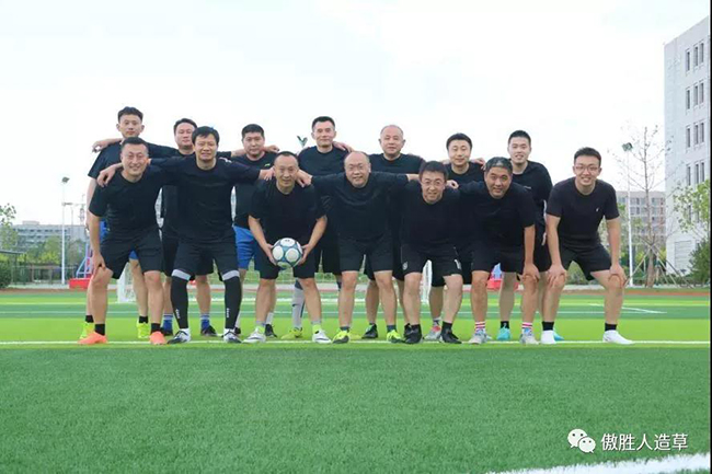 人造草坪足球場 人造草坪足球場